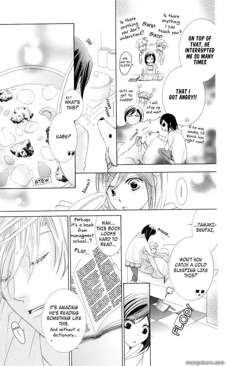 Ouran High School Host Club Chapter 83.4 16